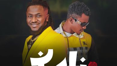 Bello Sisqo Fati Ft Hamisu Breaker mp3 download